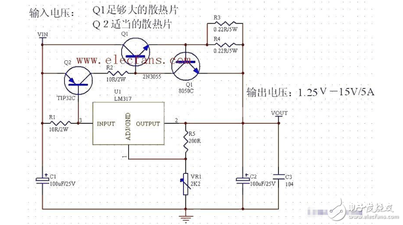 lm317擴流完整電路圖