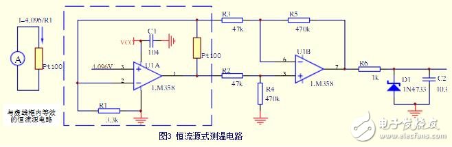 PT100溫度傳感器測(cè)溫電路，熱電阻Pt100測(cè)溫電路調(diào)試體會(huì)