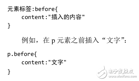 HTML5移動(dòng)Web開(kāi)發(fā)指南