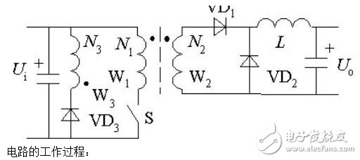 基于開關電源原理圖解析