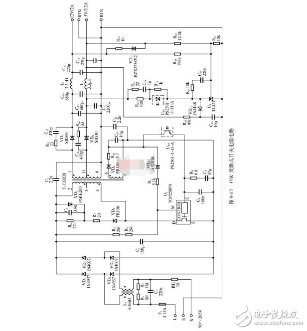 ac dc電源模塊原理圖