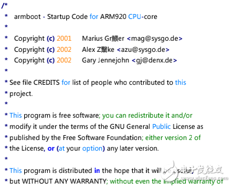 Uboot中start.S源碼的指令級的詳盡解析