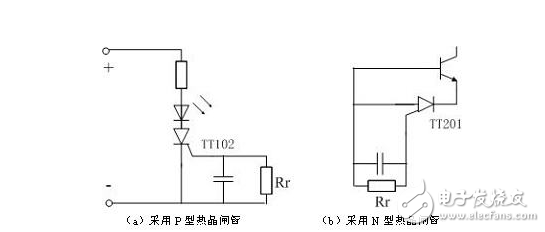 簡單的過熱保護電路圖大全（五款簡單的過熱保護電路設計原理圖詳解）