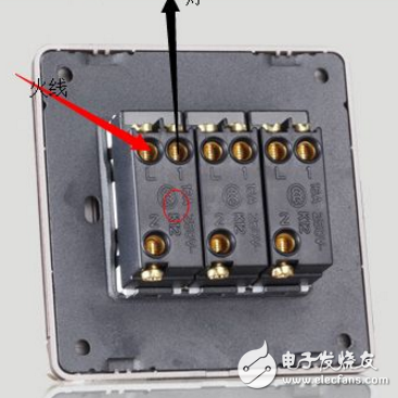 雙控開關是什么?雙控開關可以當單控用嗎