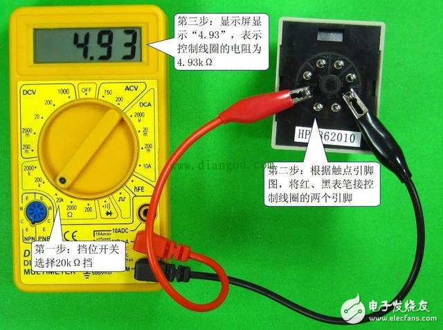 一文看懂時間繼電器的原理和相關(guān)知識