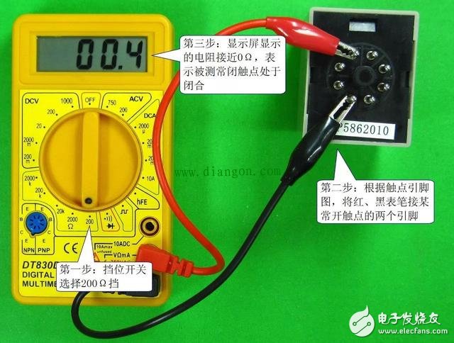 一文看懂時間繼電器的原理和相關(guān)知識