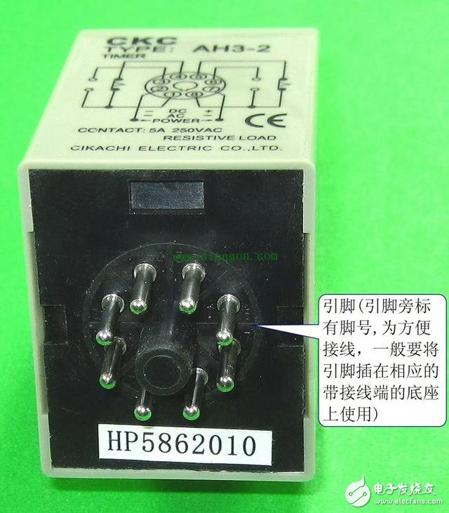 一文看懂時間繼電器的原理和相關(guān)知識