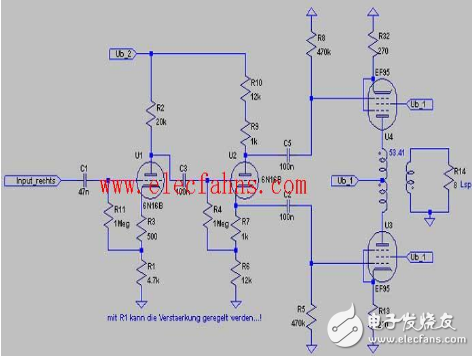 推挽電路圖全集（6n5、6N16B、6N11+6N5、6T1+6N15等推挽電路）