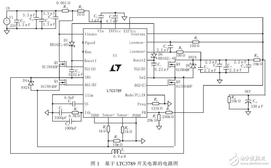 基于LTC3789的開關穩壓電源電路設計