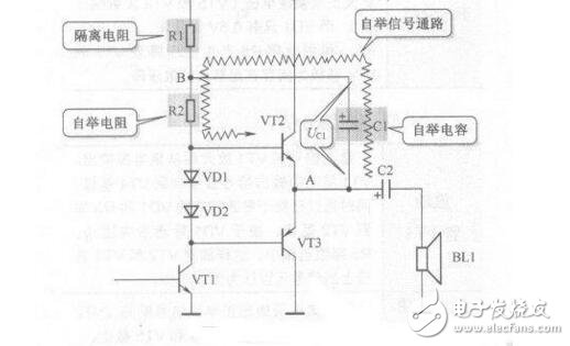 電容自舉電路電路圖大全（六款電容自舉電路設計原理圖詳解）