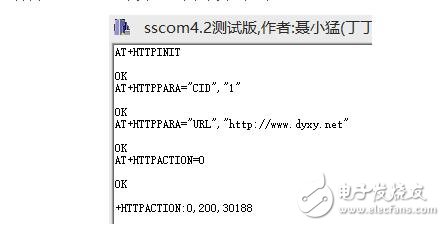 sim900a http，SIM900A訪問HTTP的方法