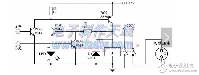 基于CD4013實現的一按鍵雙功能電路詳解