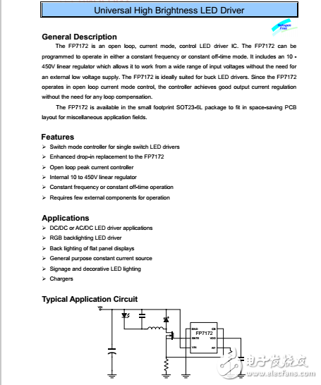 FP7172規(guī)格書資料