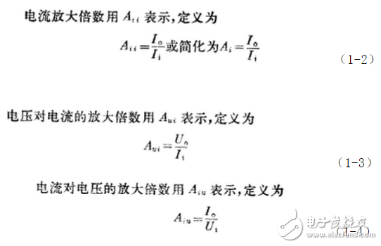 2sc1815三極管工作原理及放大倍數