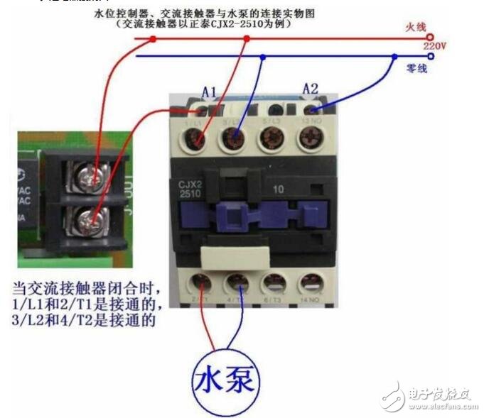 繼電器吸合器接線圖詳細分析