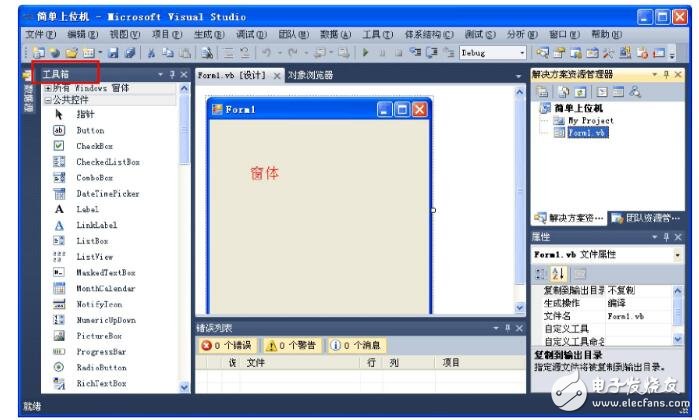 上位機開發軟件有哪些?上位機快速開發教程實例分析