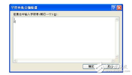 上位機開發軟件有哪些?上位機快速開發教程實例分析