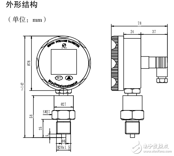 MPM4760型智能數顯壓力變送器