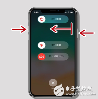 iPhone新舊機(jī)對(duì)比,有無Home鍵的區(qū)別在哪