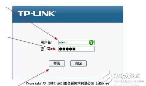 以太網怎么連接路由器