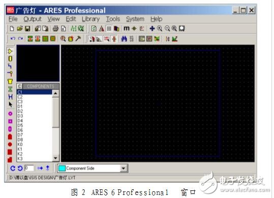 如何使用Proteus仿真軟件制作PCB