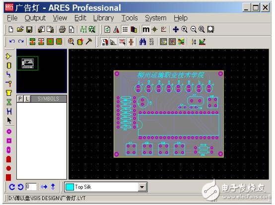 如何proteus原理圖生成pcb?步驟詳解