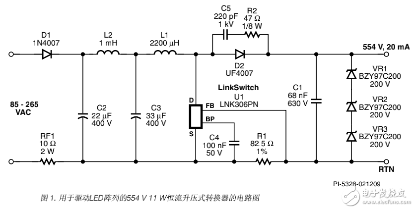 恒流升壓式轉換器及LED驅動器的解析