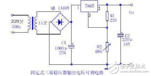 三端穩壓器7805接線圖分析