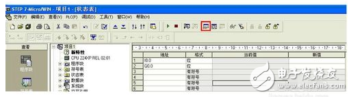 西門子plc編程入門教程