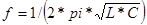 基于SFCR新型介質(zhì)的X波段壓控振蕩器的設(shè)計(jì)方案