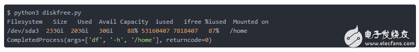 Python編程代碼示例