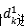 小波分析算法的公式與C語言實現(xiàn)