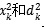 小波分析算法的公式與C語言實現(xiàn)