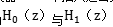 小波分析算法的公式與C語言實現(xiàn)