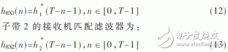 采用新波形技術的LTE系統可以滿足未來5G業務需求？