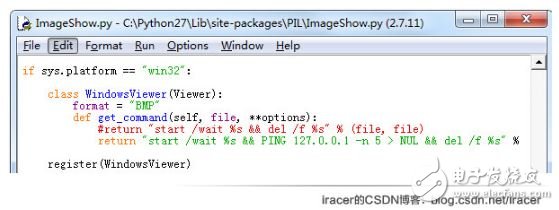 Python機器視覺編程環境使用指南