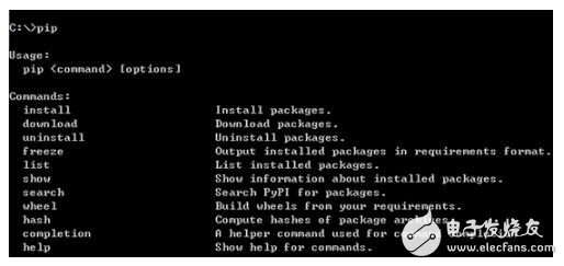 Python機器視覺編程環境使用指南