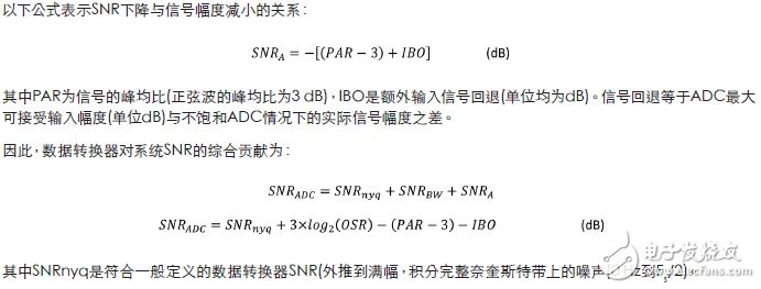 如何解決滿足SOC的最佳方法？