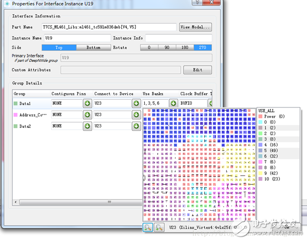  使用Candance FPGA System Planner和Alitum Designer Scripting加速原理圖設計
