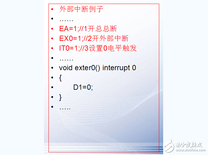 什么是單片機特殊功能寄存器，有什么作用