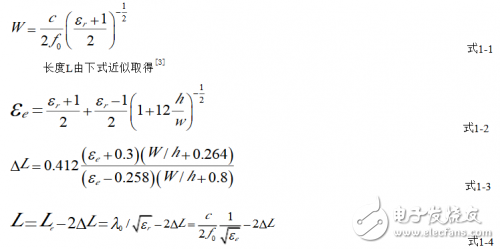 分析ANSYS HFSS 軟件WiFi天線的設(shè)計與優(yōu)化