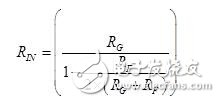 共模輸入電阻怎么求?計(jì)算方法解析