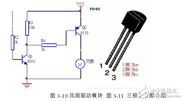 一加6外觀基本確認(rèn)，這樣的一加6確實(shí)夠給力