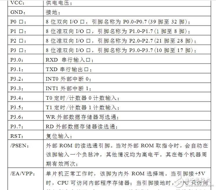 一加6外觀基本確認(rèn)，這樣的一加6確實(shí)夠給力