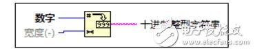 labview實現相機讀取