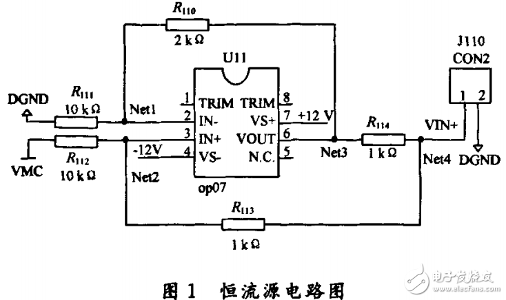 基于PTl00鉑熱電阻溫度測量系統的設計與實現