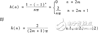 基于軟件無線電技術(shù)和DSP實(shí)現(xiàn)基頻發(fā)射機(jī)設(shè)計及CCS仿真