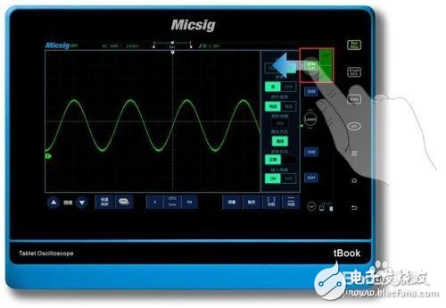 示波器使用方法和步驟及相關注意事項