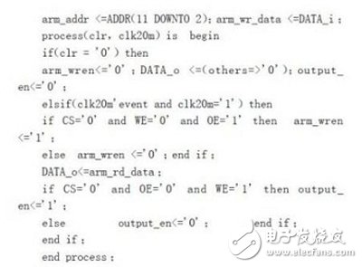 如何通過RTL分析、SDC約束和綜合向?qū)Ц焱瞥鯢PGA設(shè)計