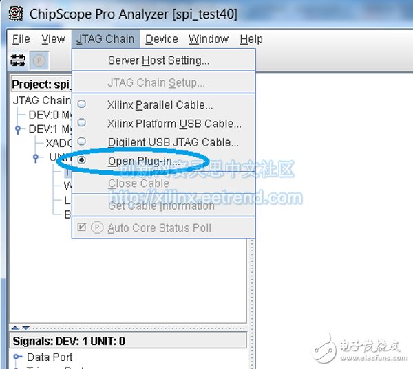 使用TCF，使SDK 14.6 和 ChipScope 14.6配合工作